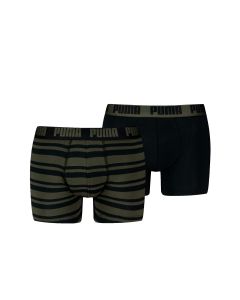 Puma Boxershorts Everyday Heritage Stripe 2-pack Forest Night Tonal