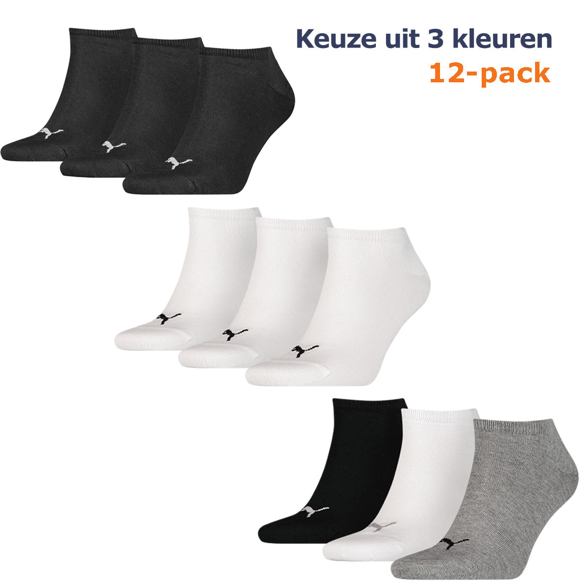 Puma Sneakersokken Plain 12-pack Zwart / Wit / Grijs-35/38